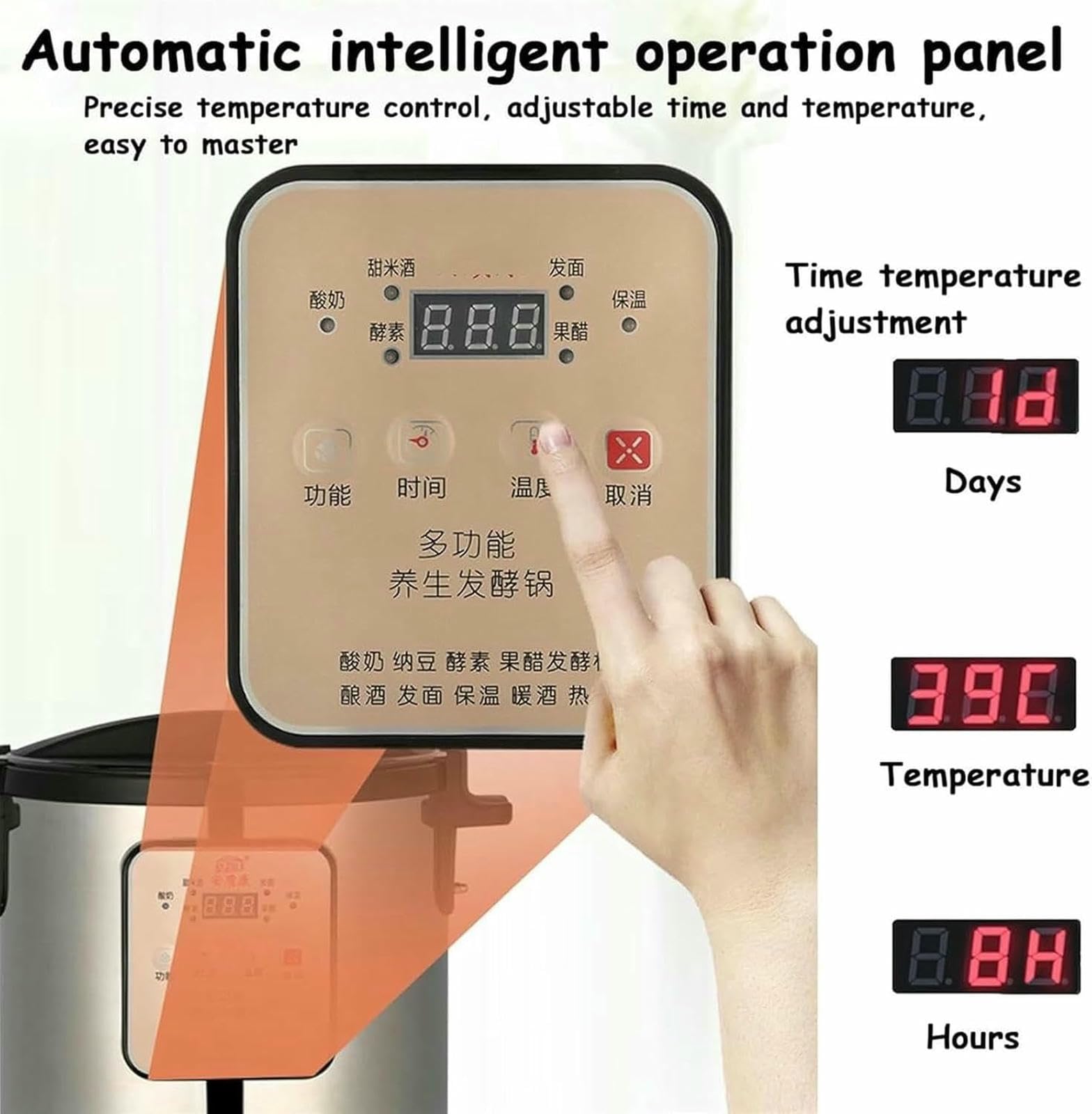 Máquina De Fermentación Completamente Automática, Fabricante De Yogurt Eléctrico Totalmente Automático, Fabricante De Yogurt De Acero Inoxidable con Pantalla LCD Inteligente, para Yogurt
