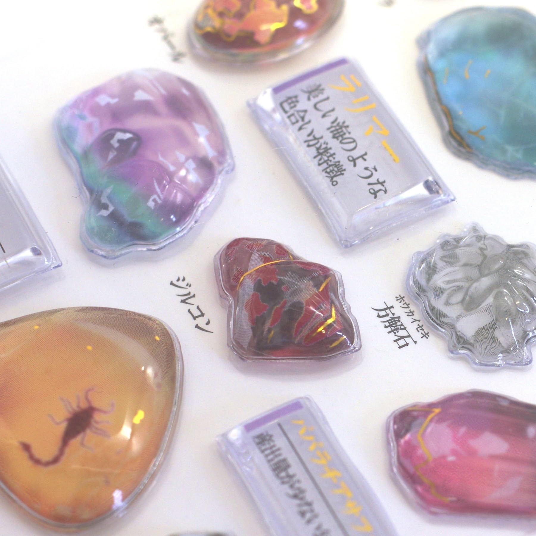 Amazon.co.jp: カミオジャパン シール 3D大人の図鑑シール 鉱物 228127