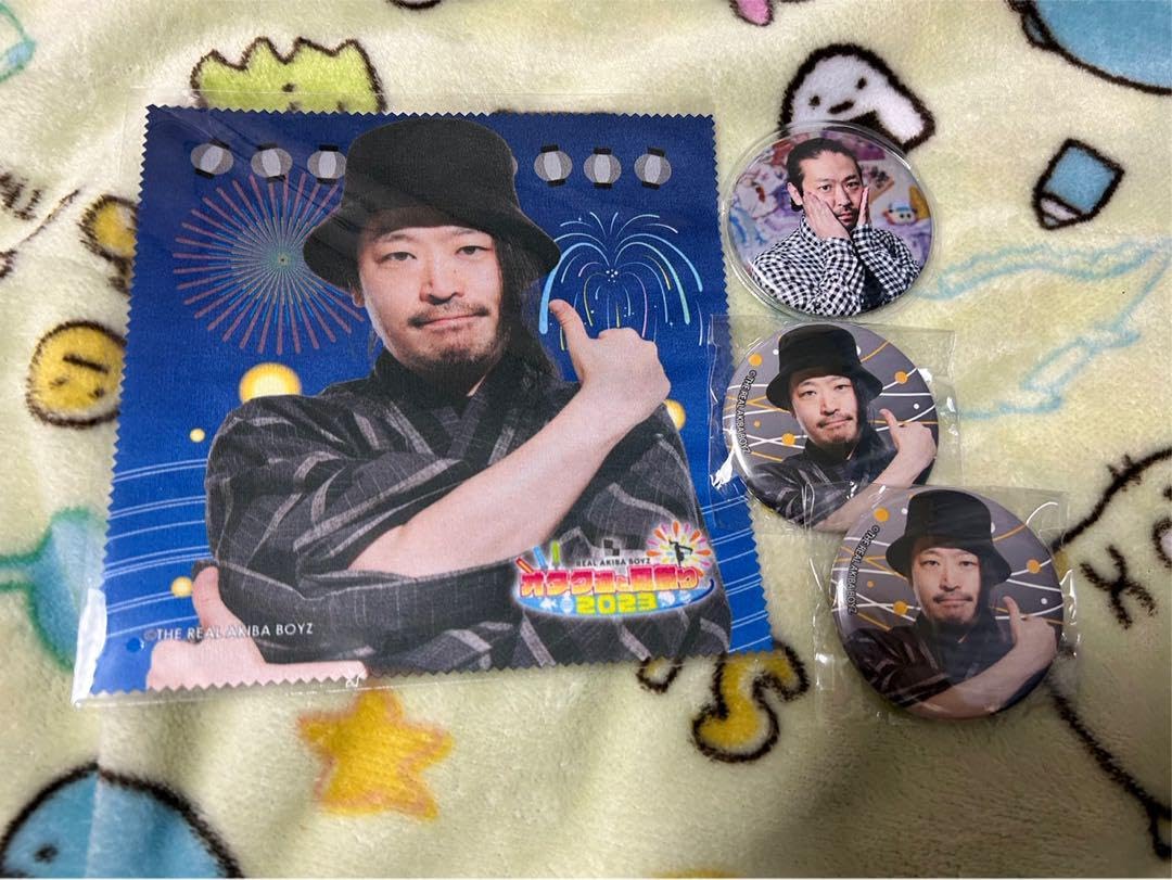 リアルアキバボーイズ　まとめ売り Amazon.co.jp: リアルアキバボーイズ まとめ売り : おもちゃ