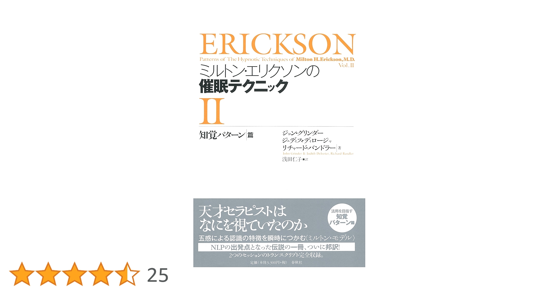 717jJ4yPKvL.jpg_BO30,255,255,