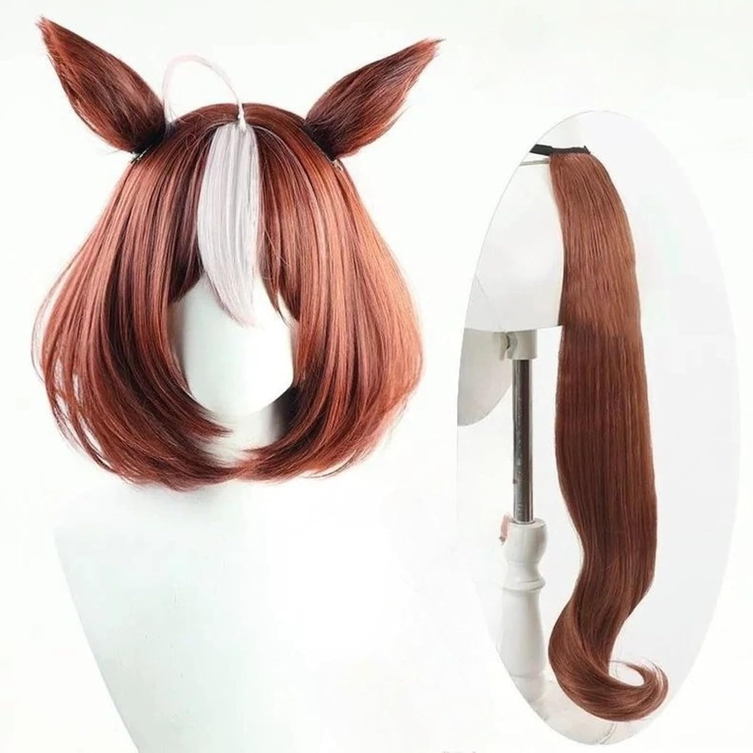 Meisho Doto Cosplay Wig Uma Musumes Wigs Synthetic Hair (Wig and Tail)