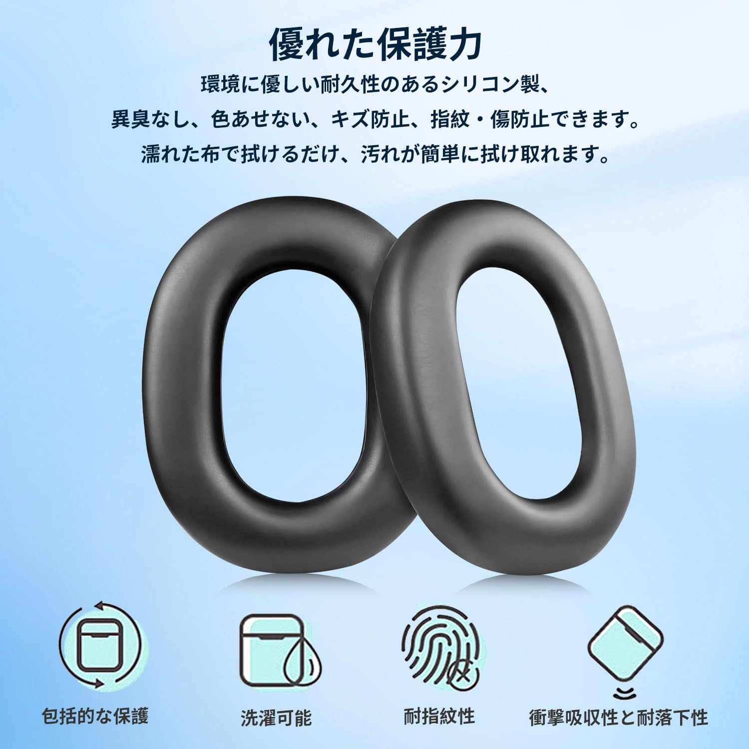 Amazon | ソニー(SONY) ワイヤレスヘッドホン WH-1000XM5対応