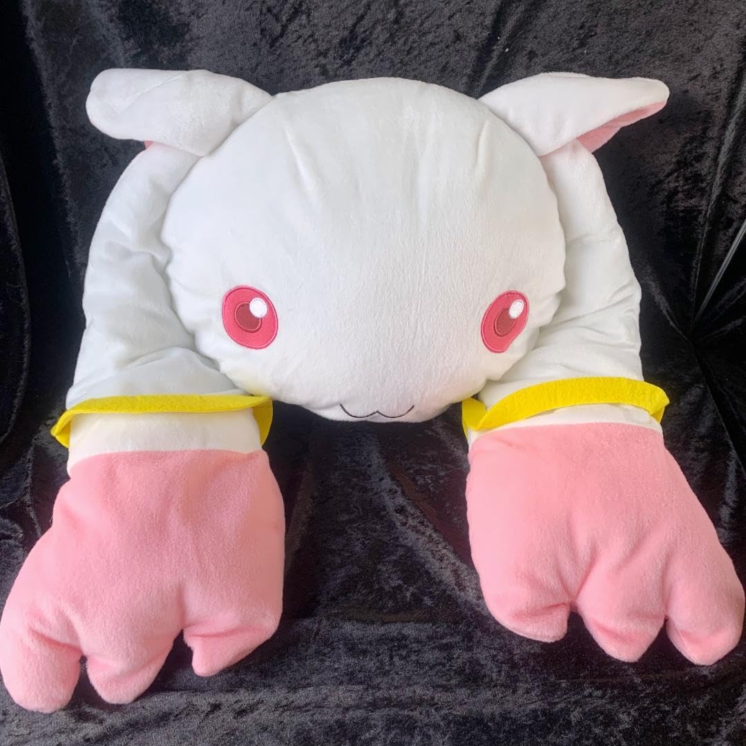 Amazon.co.jp: 一番くじ キュゥべえ ～魔法少女まどか☆マギカ