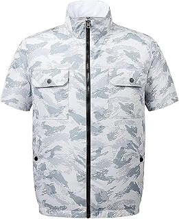 NERVUP Cooling Vest Air Conditioned Clothes 2 Fans 5V USB Cooling Work Clothes For Men Women (Include Power Bank),gray Camouflage