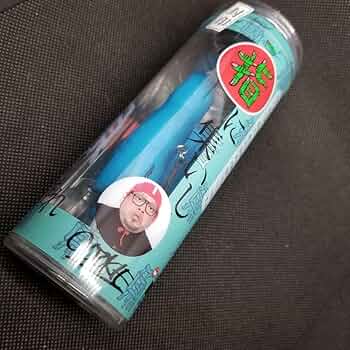 値下げ10000円→7000円 指に集いし魚々の群れ 5個セット 希少 クッキー Amazon.co.jp: DUO クッキー コラボ 指に集いし魚々の群れ 喰