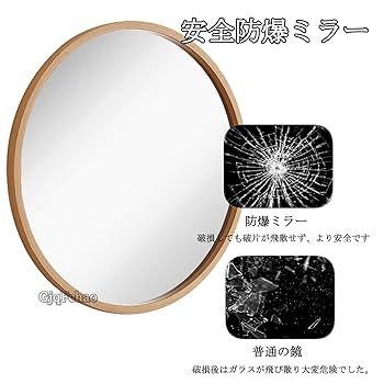 ミラー家具 壁掛けミラー シルバー 鏡 35cm 鏡 壁掛け ウォールミラー 壁掛け鏡 ミラー 壁掛けミラー 玄関