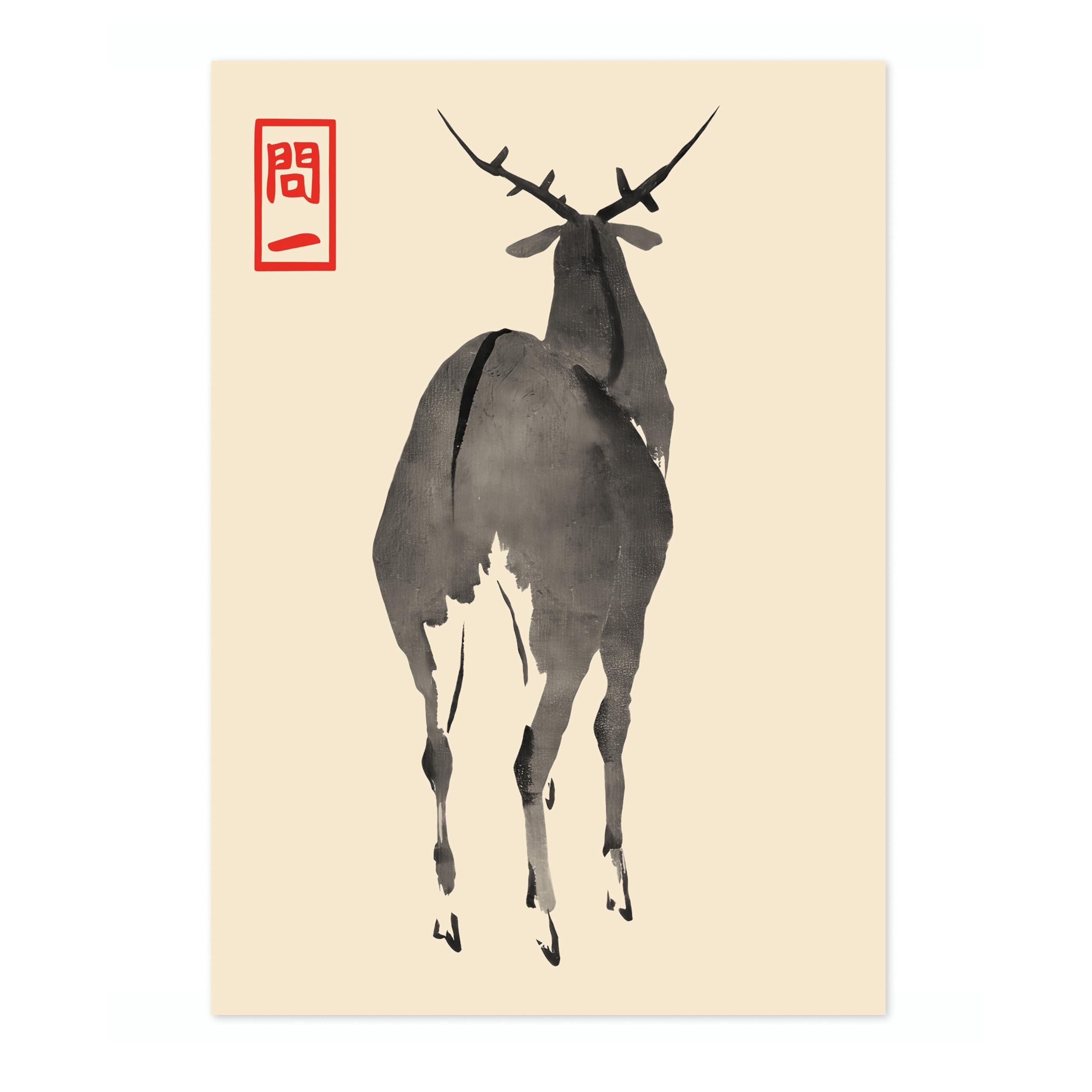 Matsumoto Hoji Sad Frog Poster, Japansese Art Woodblock Ukiyo-e Print, Framed Japanese Wall Art, Archival Matte, A4 (Print Only) - 29.7x21cm — view 18