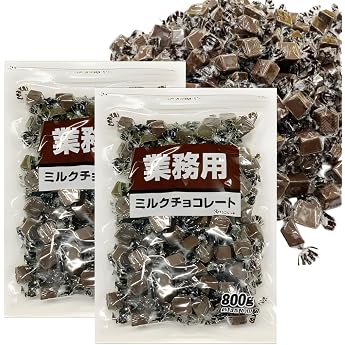 Terazawa Seika Milk Chocolate, Commercial Use, Large Capacity, 28.6 oz 800 g, 2 Bags, Great Value, Chocolate, Easy to Eat, Easy to Dispense, Individual Packaging, Single Bite Size