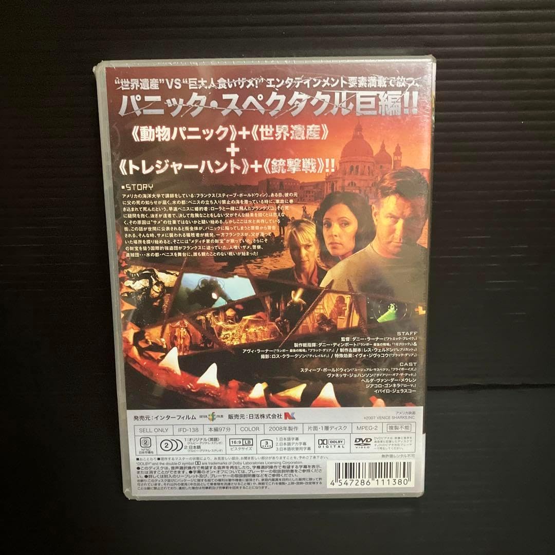 ballaholic フード付きトレーナー ダークグリーン Lサイズ 桜木花道