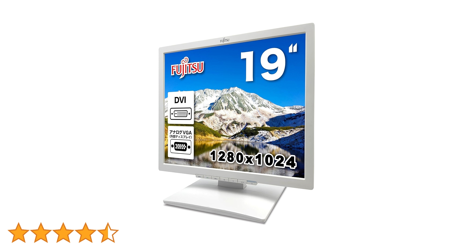 Amazon.co.jp: 【整備済み品】 富士通 VL-E19-7 19インチ スクエア LED