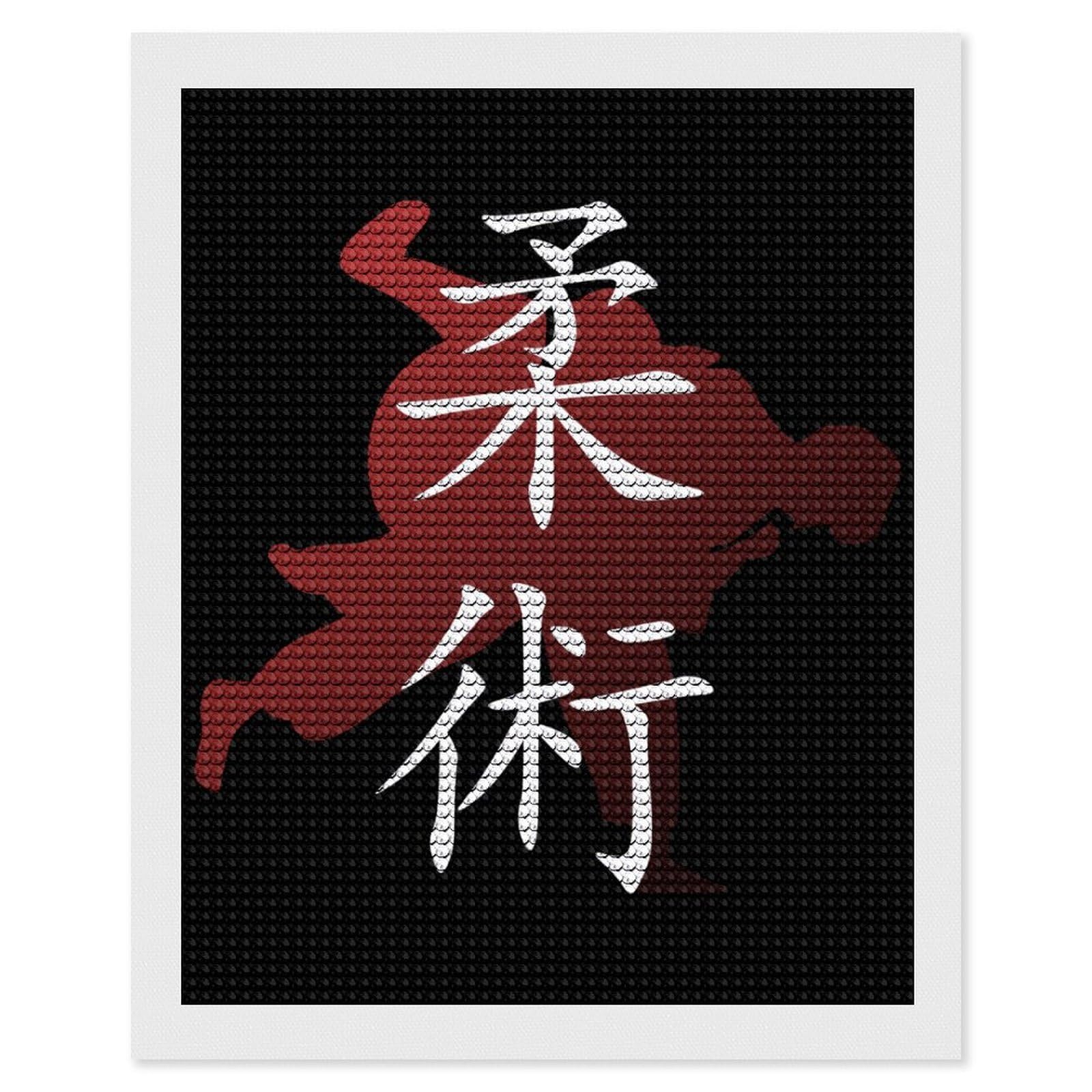 Nclqvjxzkhw Style Jiu Jitsu Judo Diamond Art Painting For Adult Round Diamonds Pictures Arts Crafts Home Wall Decor 16"X20"