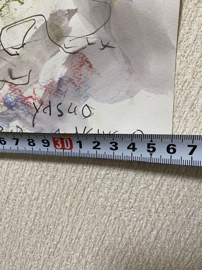 値下げあり　真作 絵画 日本画 アート イラスト ポスター 三重塔 値下げあり 真作 絵画 日本画 アート イラスト ポスター 三重塔
