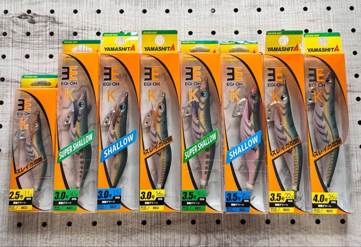 鶴絵小函】美術品・木調金蒔絵・香合・茶道具・蒐集家コレクション