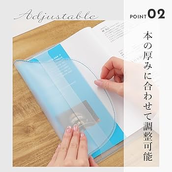 メモリー㉕ブックカバー ブックカバー（文庫）（#146 コバルトの水） ｜小倉織｜小倉 縞