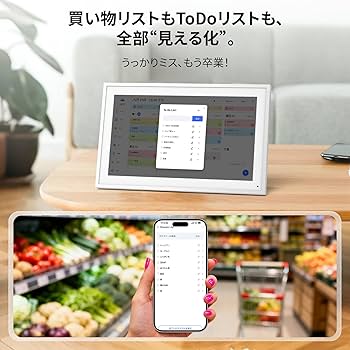 Amazon | NEWYES デジタル家族カレンダー 15.6インチ 1920×1080 家族
