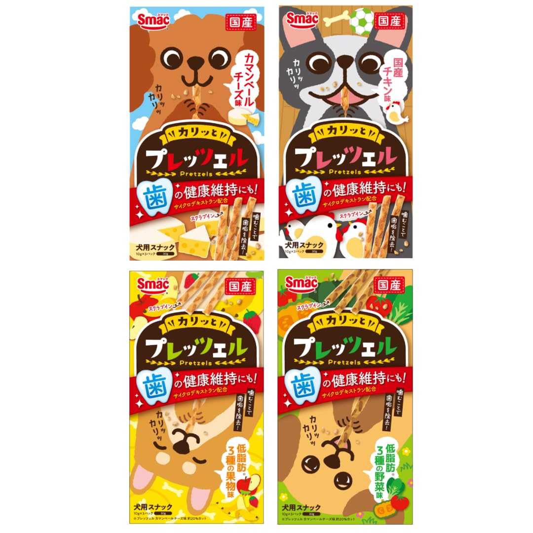 Amazon | 【お試しセット】スマックプレッツェル トライアルセット 4