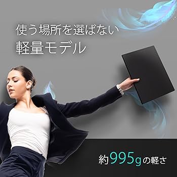 Amazon.co.jp: FFF ノートパソコン モバイル 軽量995g 14.1インチ WPS