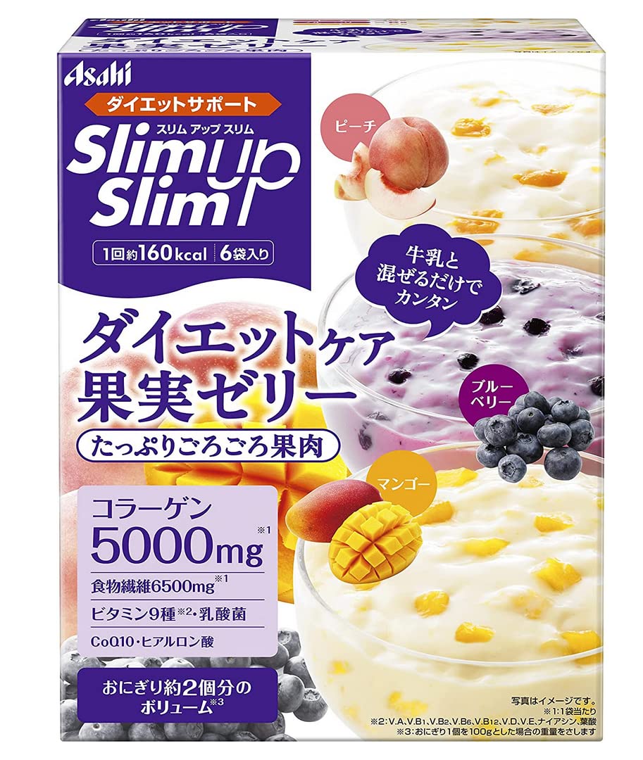 アサヒ スリムアップスリム 果実ゼリー 3個set