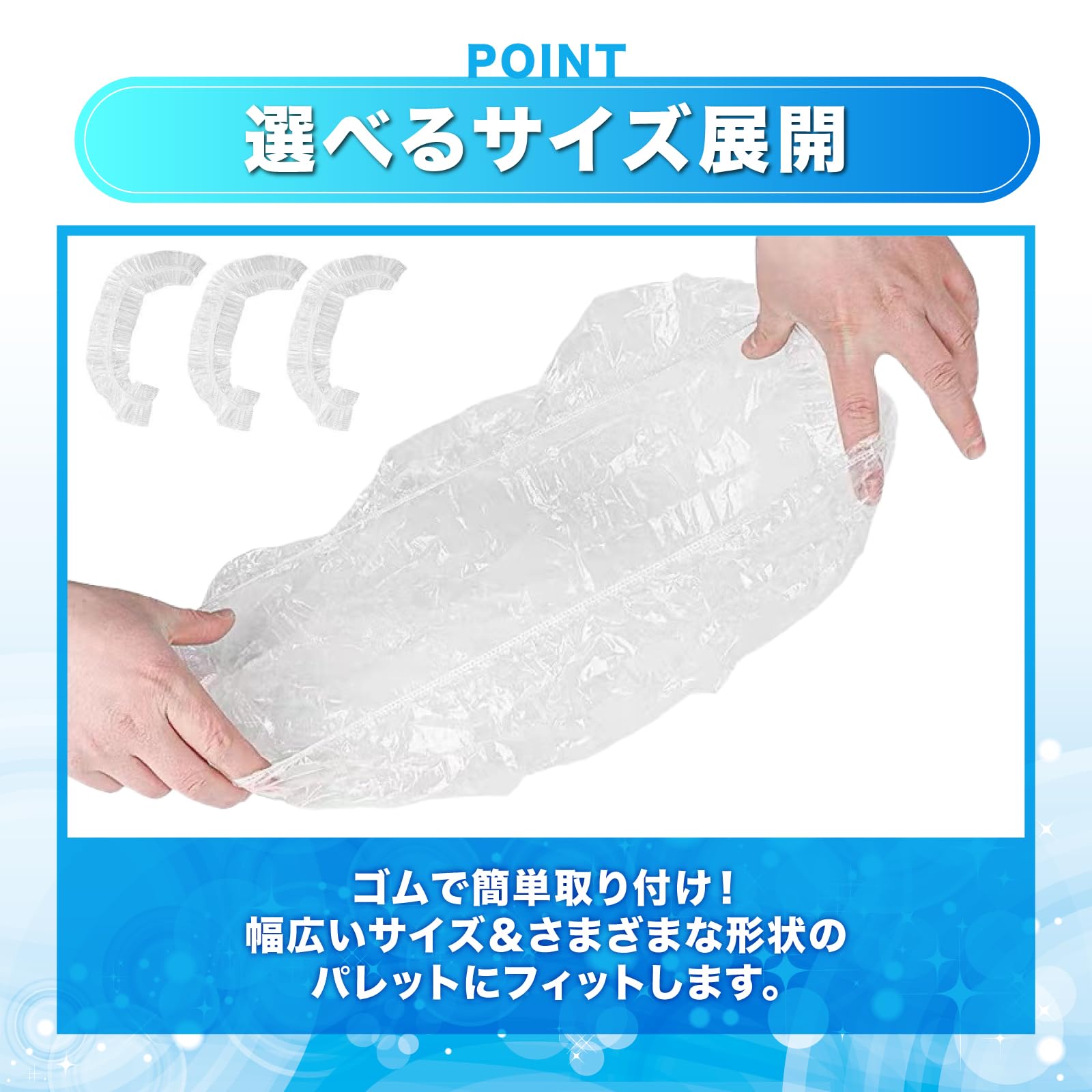 Amazon | nijimomo ケージトレイカバー 50セット 使い捨て トイレ
