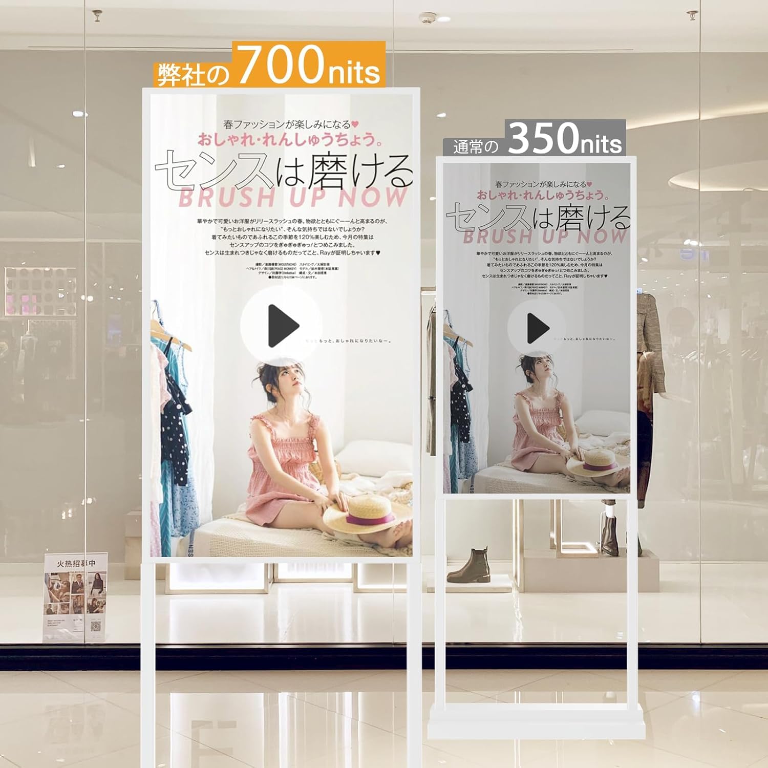 Amazon.co.jp: Canlarriz デジタルサイネージ 43インチ 自立式フロア