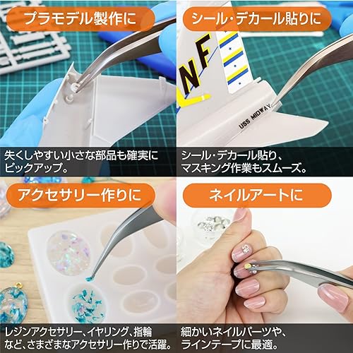 Miniatura 4 de Hozan P-887 Pinzas de punta curva, tipo curvo, material acero inoxidable, longitud total 5.1 pulgadas (5.118 in), peso 0.9 oz (26 g), ancho de punta