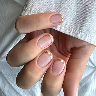 Gold French Tip Press on Nails Short Square Fake Nails Glossy Nude Acrylic Glue on Nails Reusable Full Cover Stick on Nails for Women DIY Manicure Decoration
