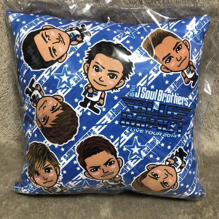 三代目　集合クッション Amazon.co.jp: 三代目 集合 クッション セット : ホーム＆キッチン