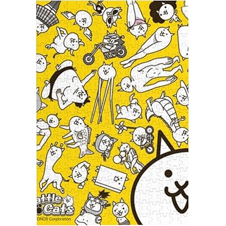 Amazon にゃんこ大戦争 ジグソーパズル 300ピース 木製 大人用 子供用 パズル 家族 ゲーム 子供用 クリスマスプレゼント 誕生日プレゼント 家の壁飾り大人と子供への最高のギフト 26x38cm ジグソーパズル おもちゃ Amazon にゃんこ大戦争 ジグソーパズル 300ピース 木製 大人用 子供用 パズル 家族 ゲーム 子供用 クリスマスプレゼント 誕生日プレゼント 家の壁飾り大人と子供への最高のギフト 26x38cm ジグソーパズル おもちゃ