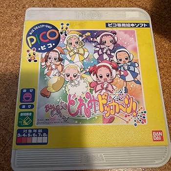 おジャ魔女どれみ PCゲームソフト2点セット おジャ魔女どれみ PCゲームソフト2点セット