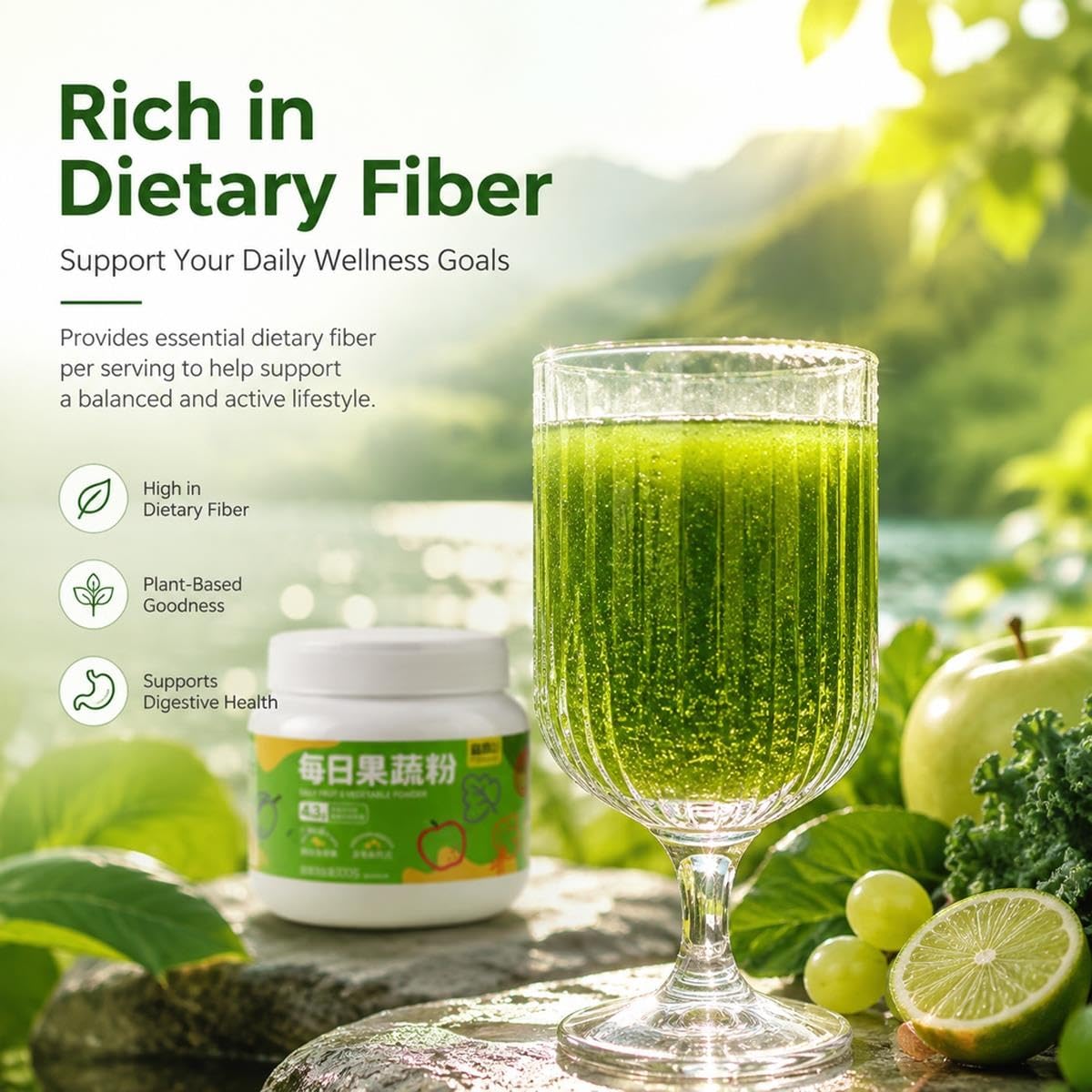 Poudre Fruits Légumes Chou Pruneau Boisson Verte Fibres Alimentaires 500g