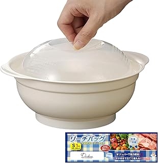 【安心の日本製】レンジで簡単袋ラーメン 電子レンジ用調理器 鍋不要 一人暮らし・時短・アウトドア・防災にも便利 耐熱 容器付き 鍋や丼不要！ ラクラク簡単調理 ドクタークロノス Dr.chronus マチ付きフリーザーバックおまけ付き