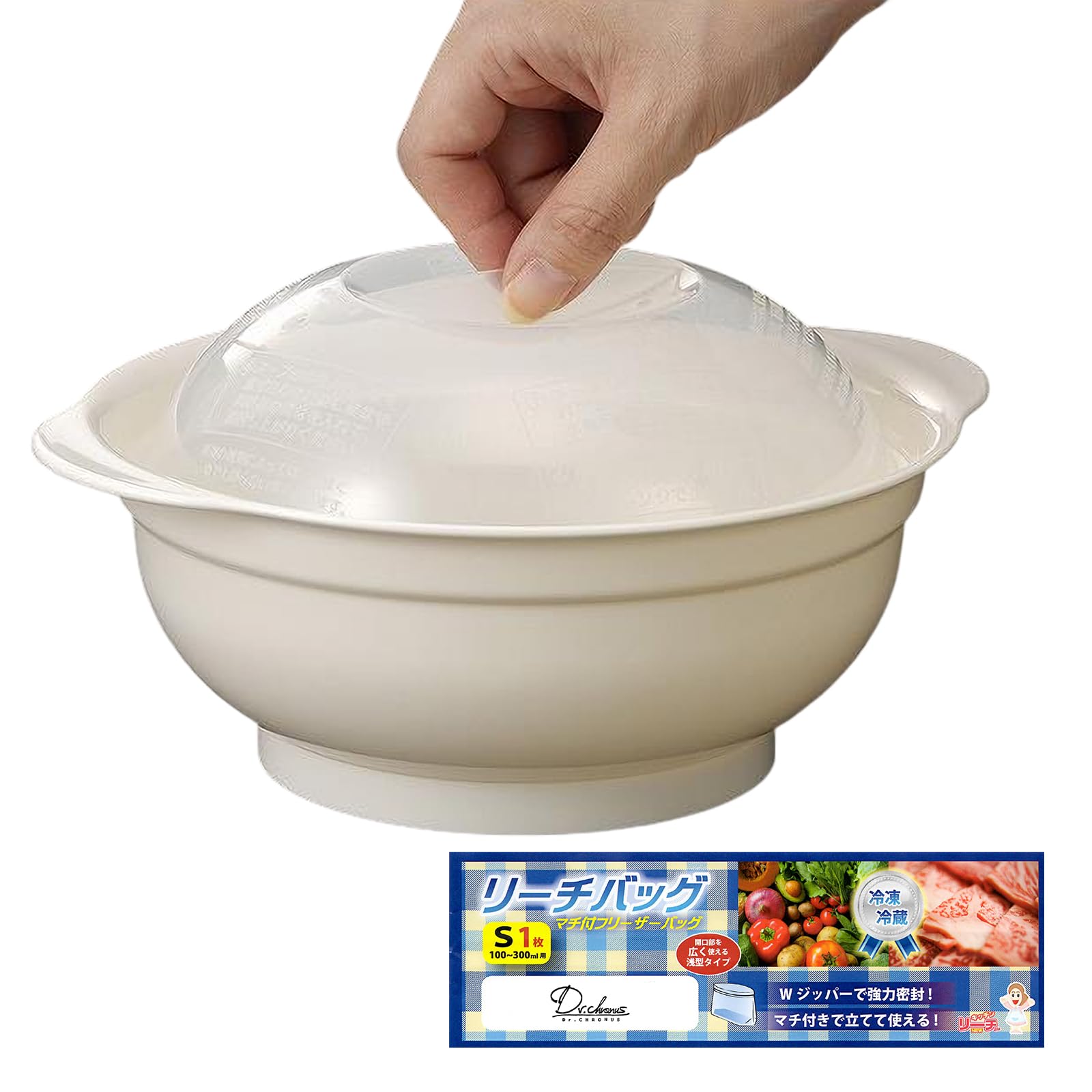 【安心の日本製】レンジで簡単袋ラーメン 電子レンジ用調理器 鍋不要 一人暮らし・時短・アウトドア・防災にも便利 耐熱 容器付き 鍋や丼不要！ ラクラク簡単調理 ドクタークロノス Dr.chronus マチ付きフリーザーバックおまけ付き