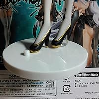 Amazon | エクスブレイズ ロストメモリーズ ノーバディ 1/8