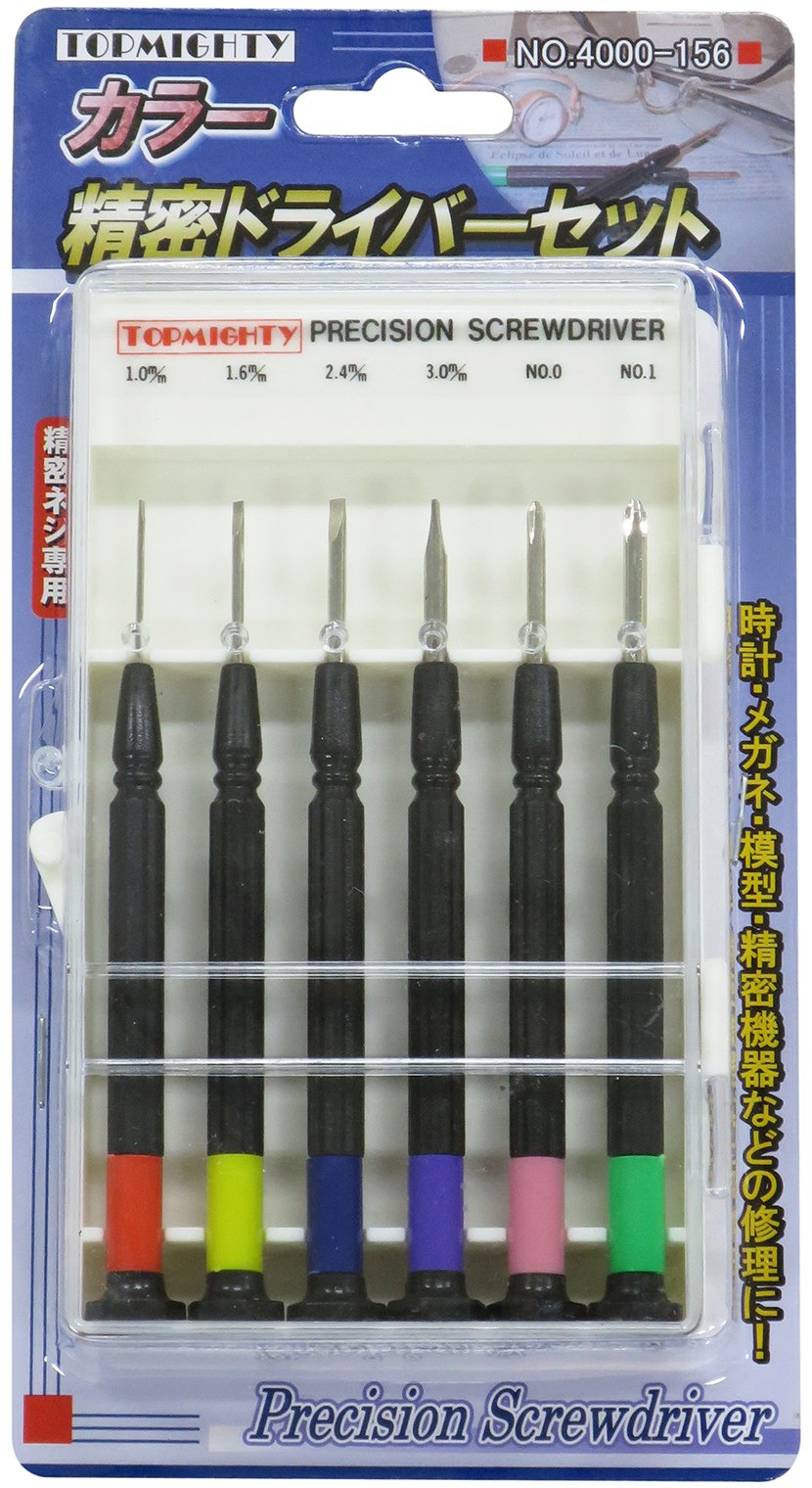 Amazon | トップマイティ カラー精密ドライバーセット