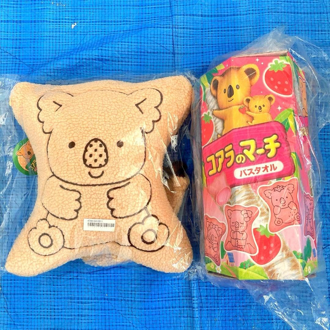 万華積雪 尾崎家蔵 掛軸　A-2 万華積雪 尾崎家蔵 掛軸 A-2 万華積雪 尾崎家蔵 掛軸 A-2