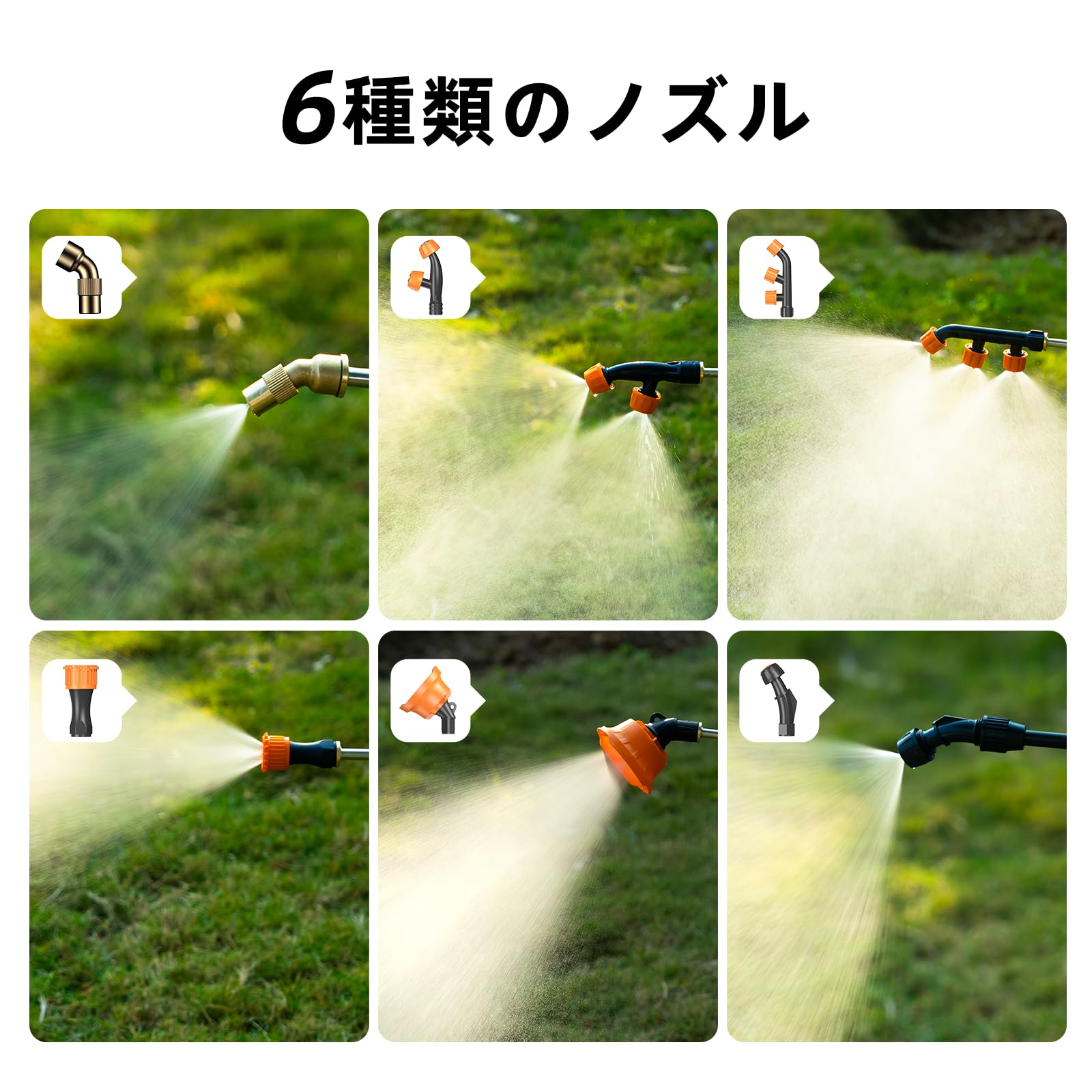 Amazon.co.jp: TaskStar 電動噴霧器 充電式 16L 背負 小型 2個