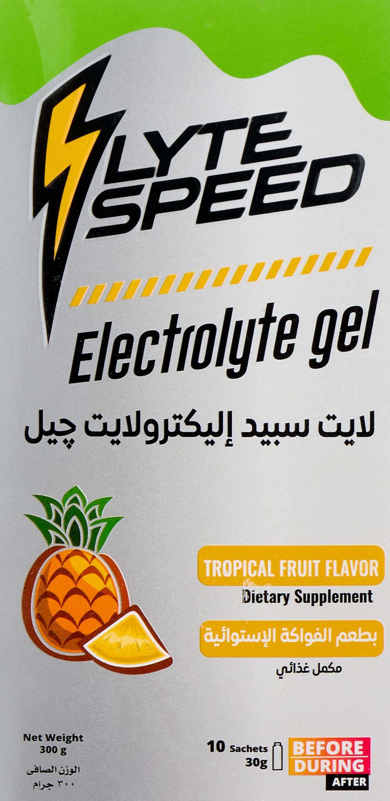 LyteSpeed Electrolyte GEL | Liquid GEL | Tropical Fruits | 10