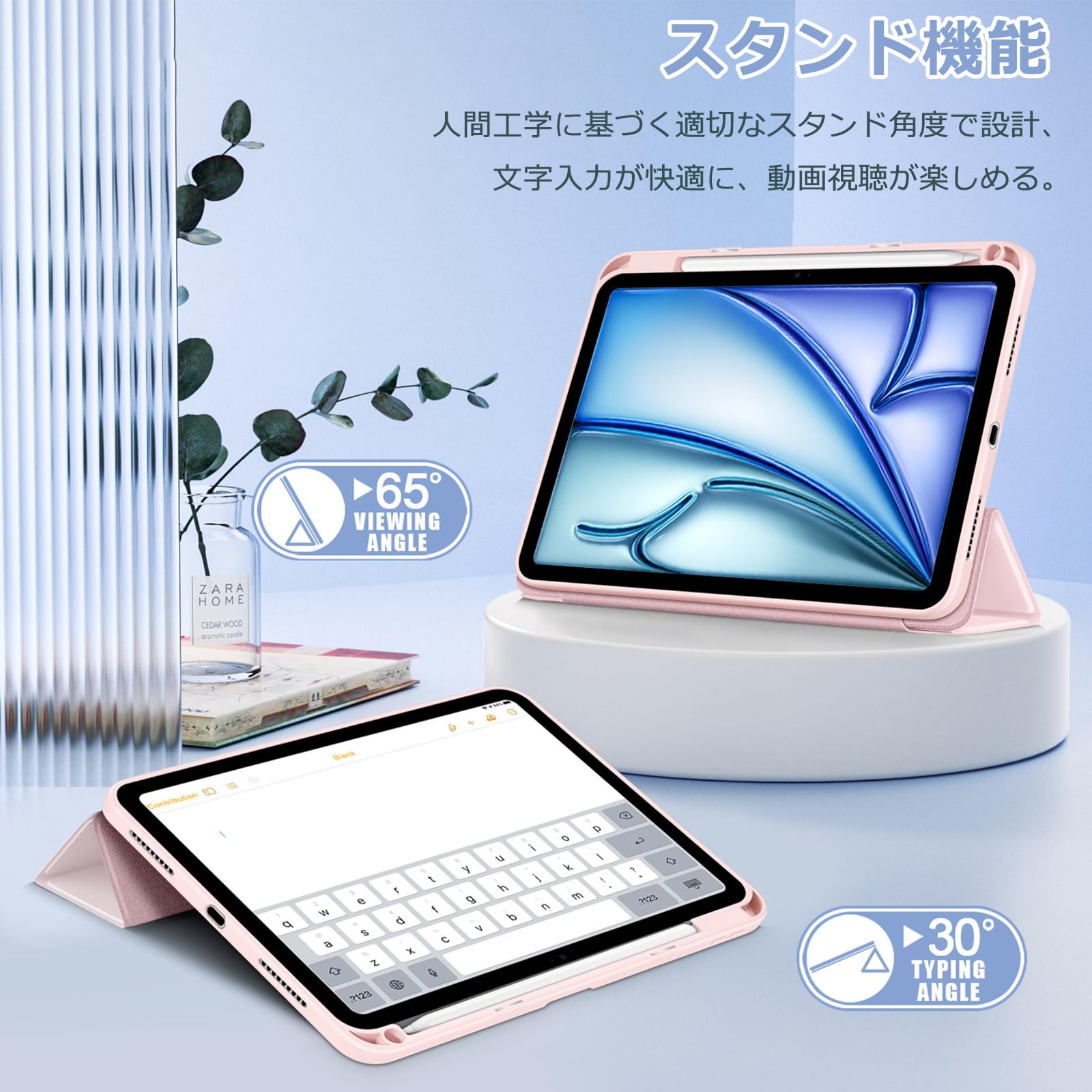Amazon.co.jp: Doo iPad Air 13インチ M4/M3/M2チップ ケース 裏透明