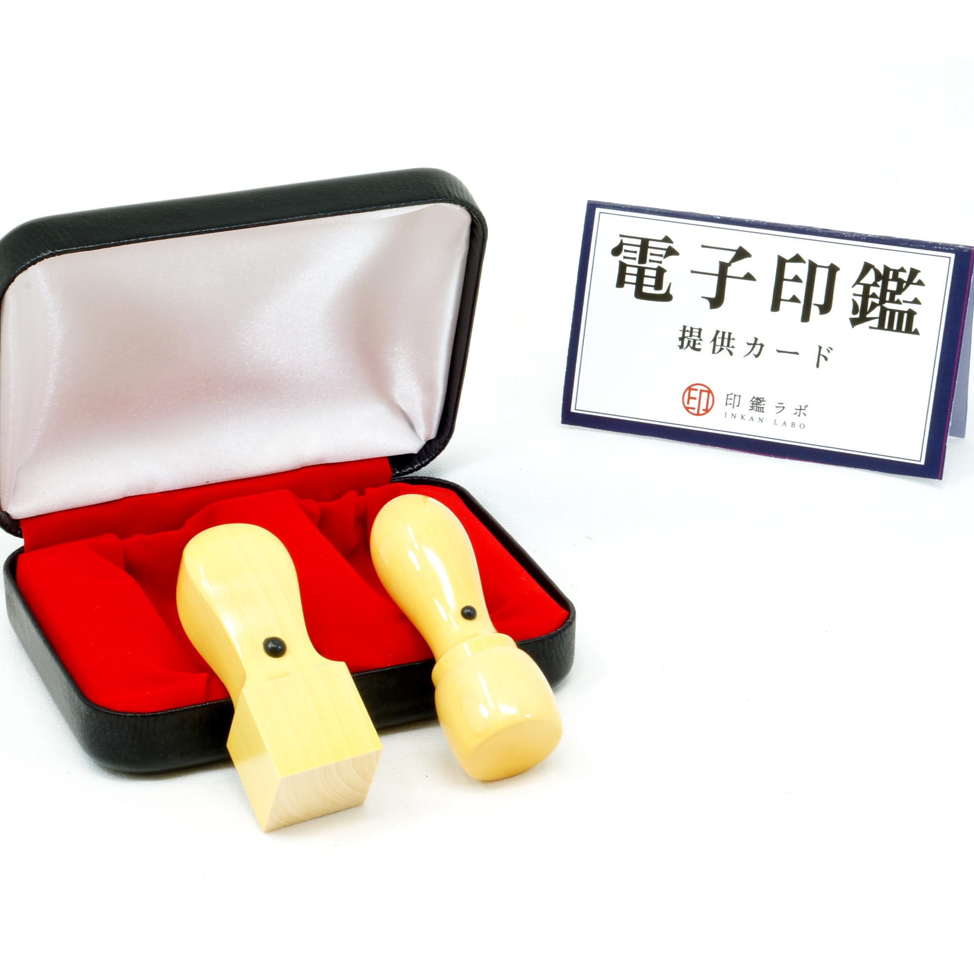 Amazon | 【印鑑ラボ】柘 法人 印鑑 2点セット 角印 代表印 法人
