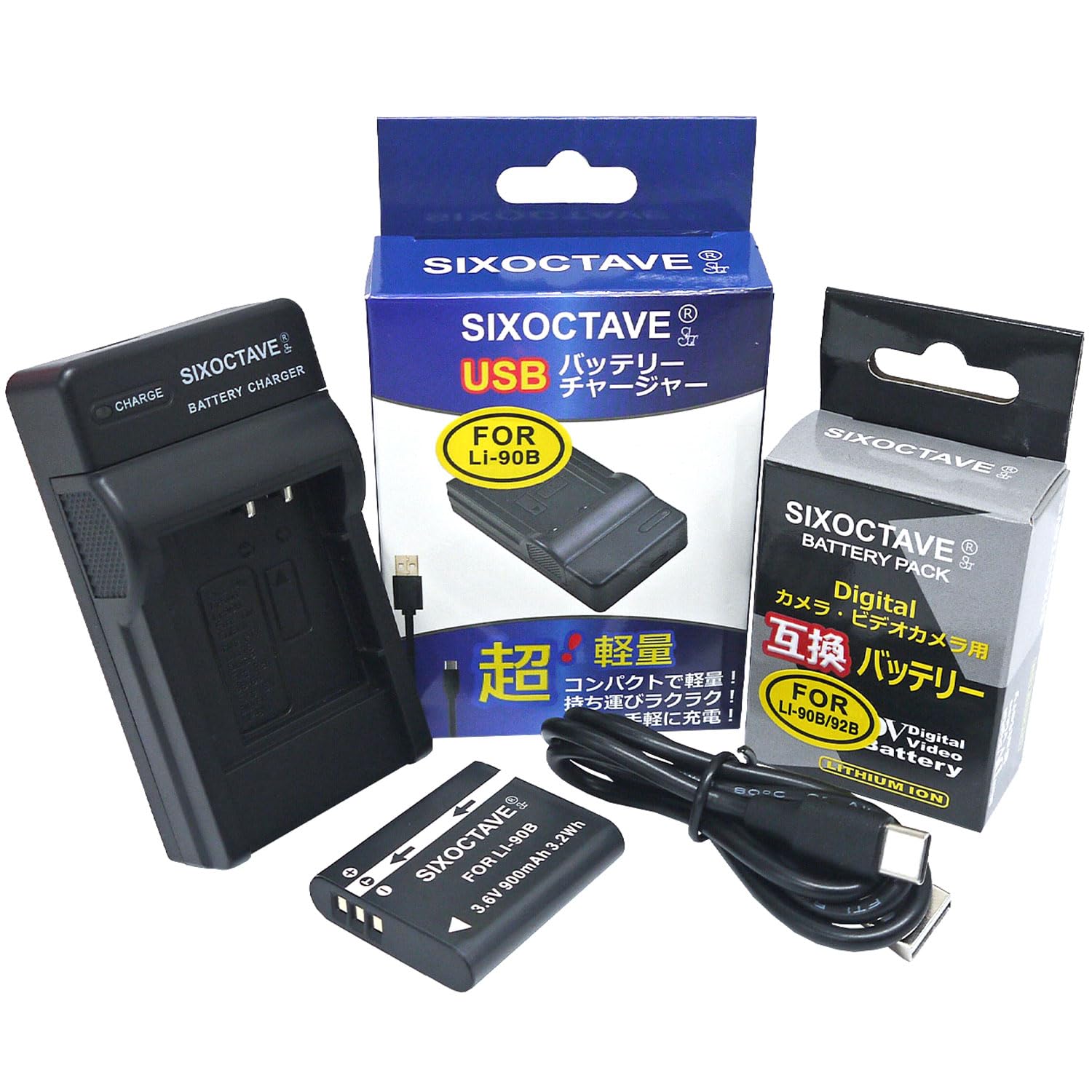Olympus デジタルカメラ シルバー 充電器・バッテリー付き 楽天市場】充電器セット オリンパス（OLYMPUS) Li-40B / Li-42B