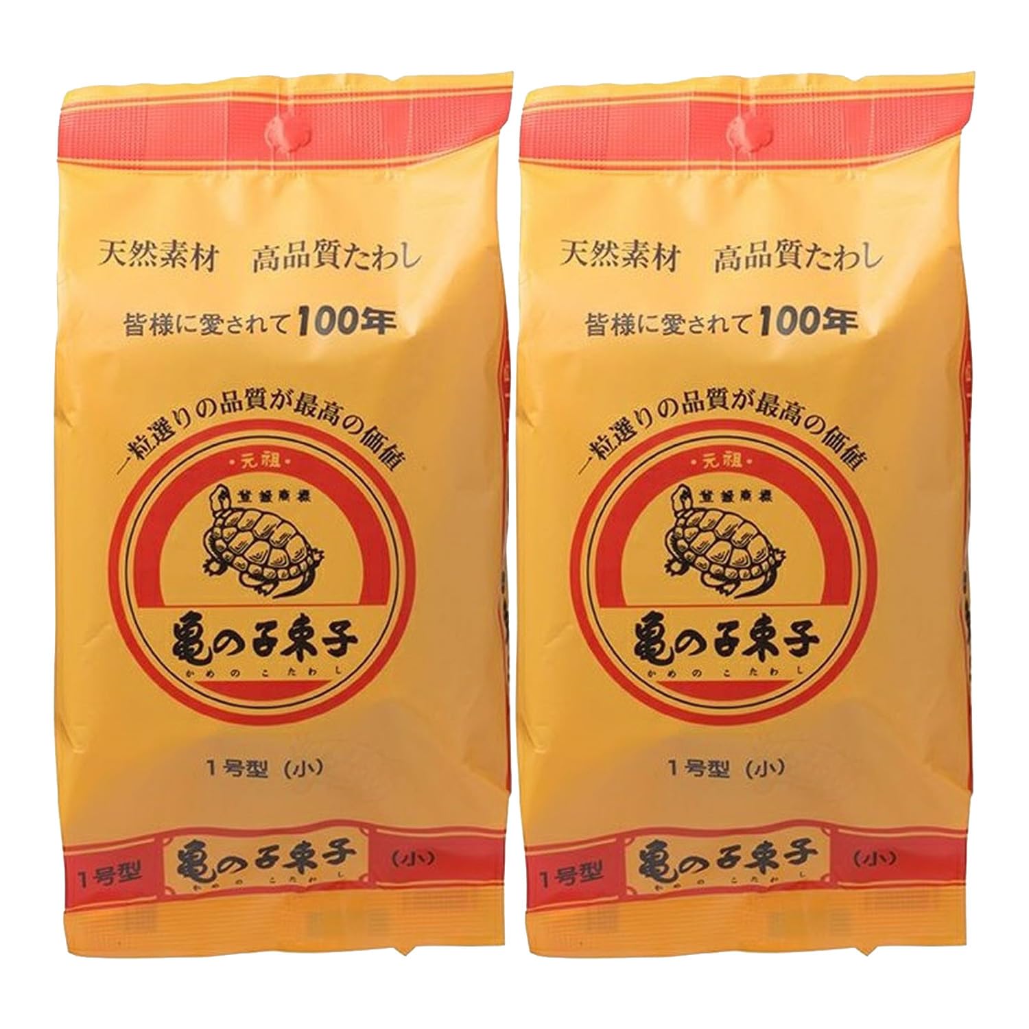 Turtle scrubbing Brush No. 1 x 2 Sets