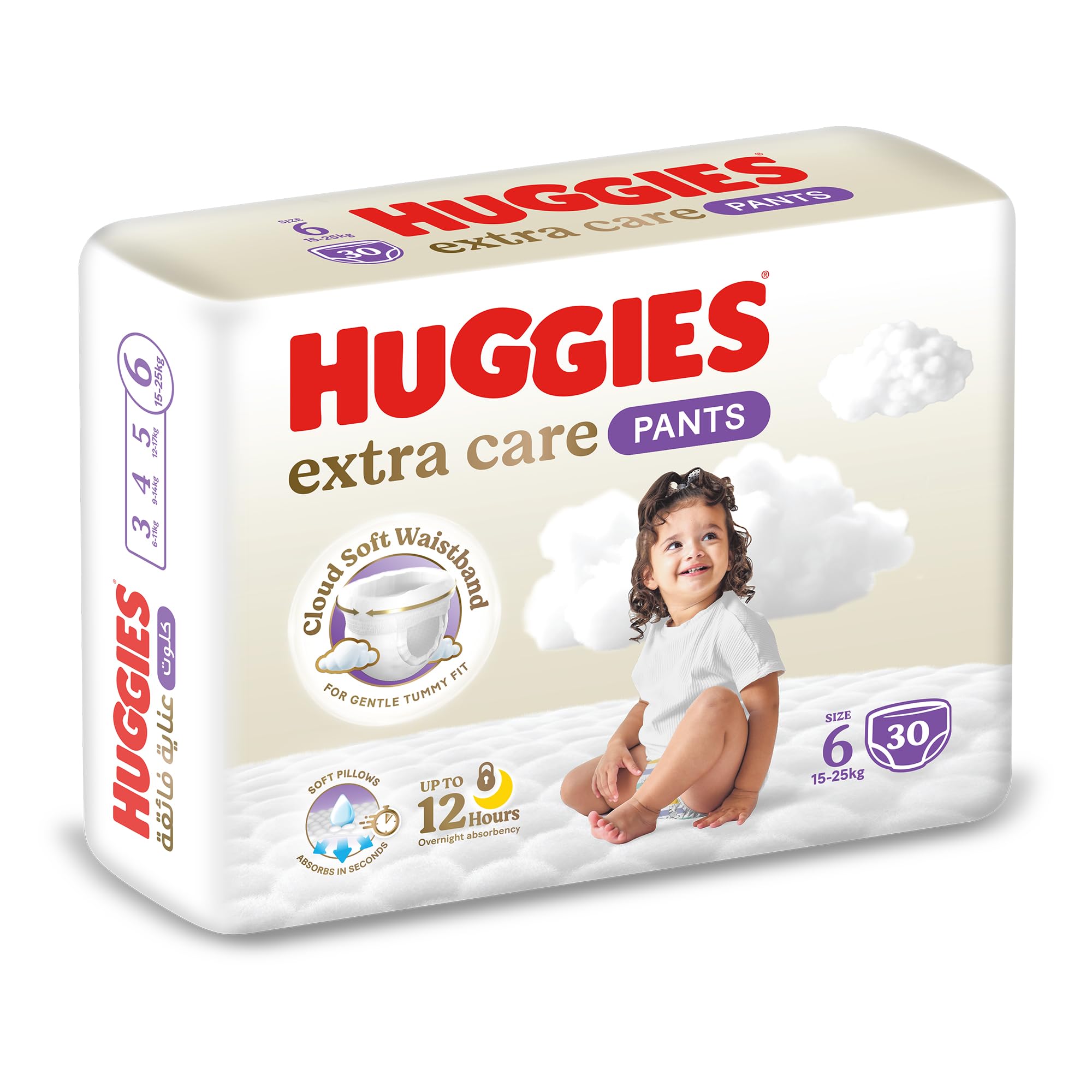Huggies Culottes Pants Size 6 (30 Pants) – Pull-Up Baby Diaper Pants for the Largest Toddlers, Stretchy 360 Fit, Easy Underwear-Style Changes and All-Round Leak Protection