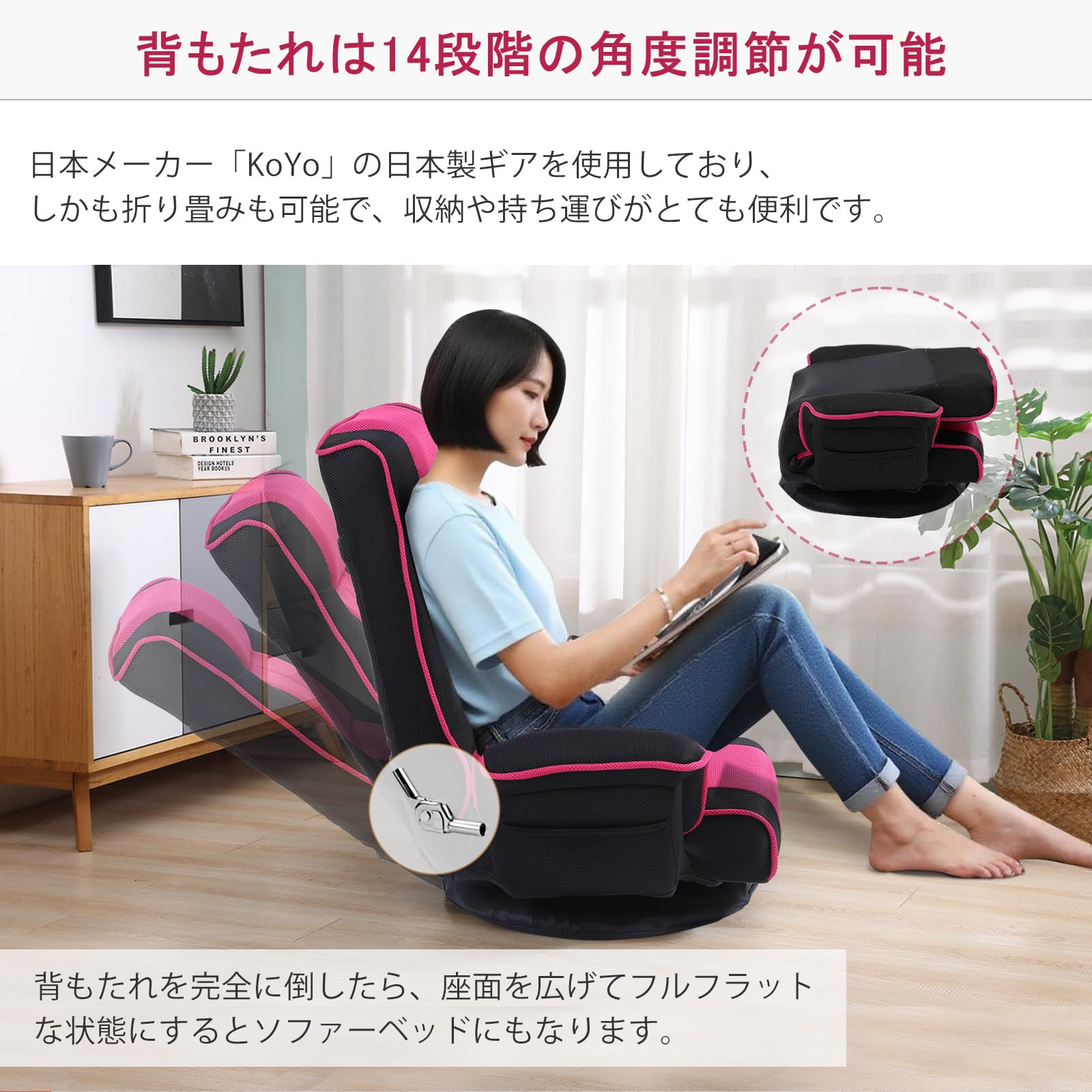 Amazon｜KAGMII 座椅子 回転 肘掛け付き リクライニング