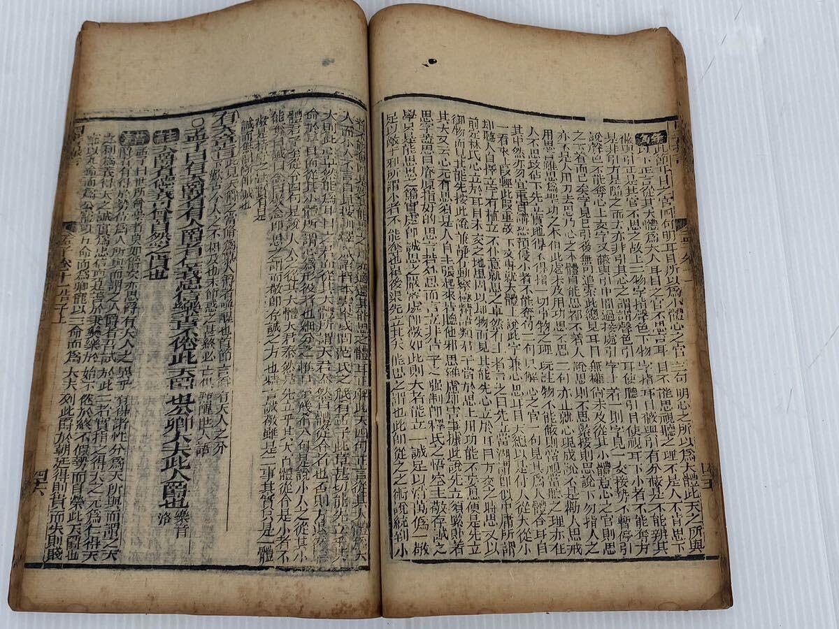 Amazon.co.jp: 中国 古文書 告子 経典 歴史物 古写経 中国骨董 経本唐