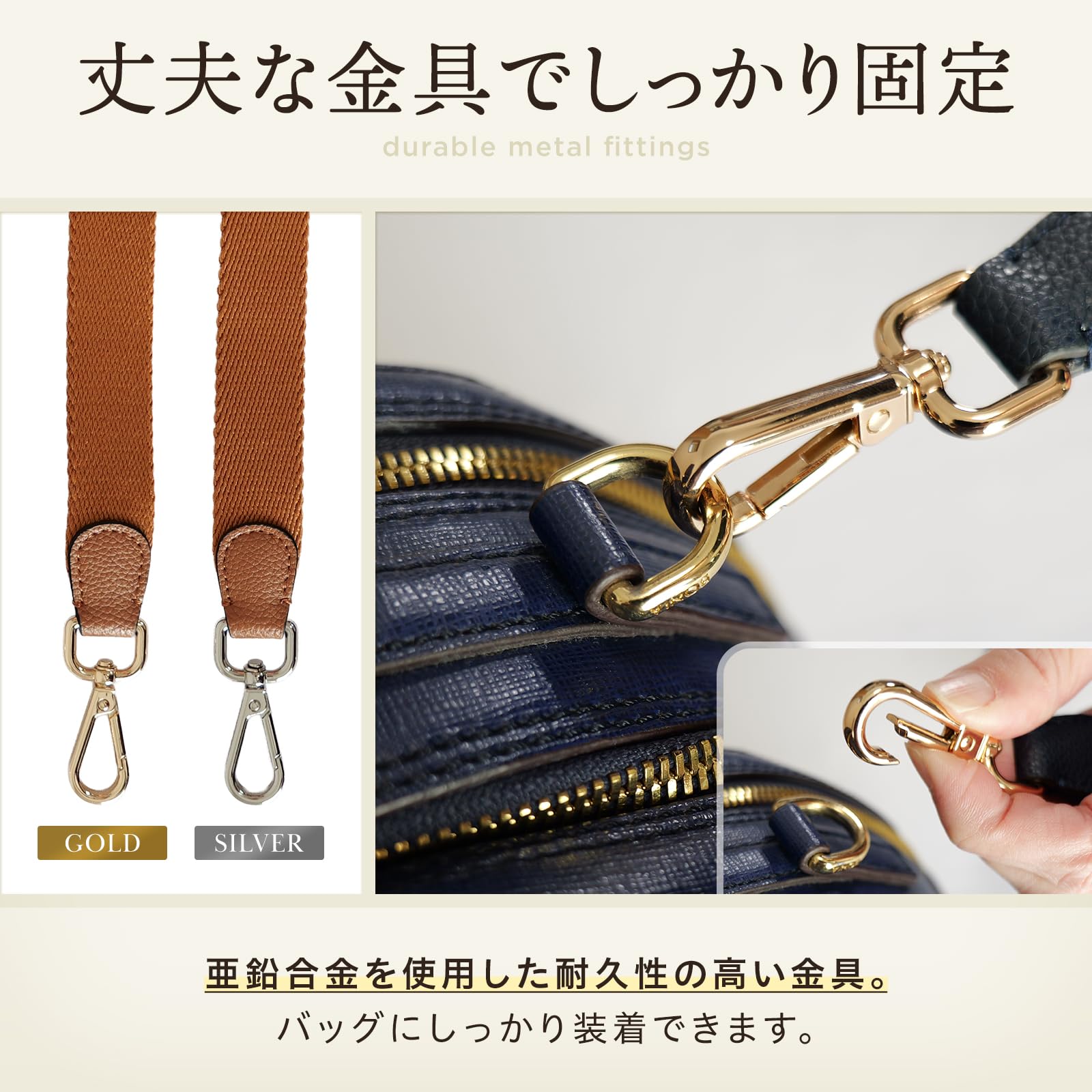 Amazon | masamilk ショルダーストラップ 幅2.4cm 【コットン素材×本革