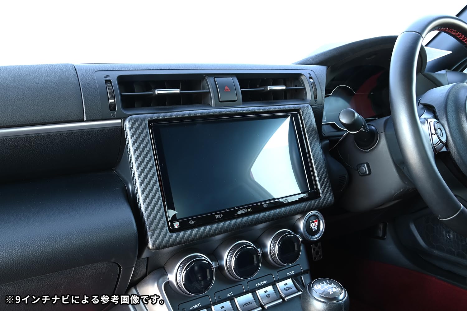 Amazon | SecondStage トヨタ GR86 スバル BRZ対応 ナビパネル 7インチ