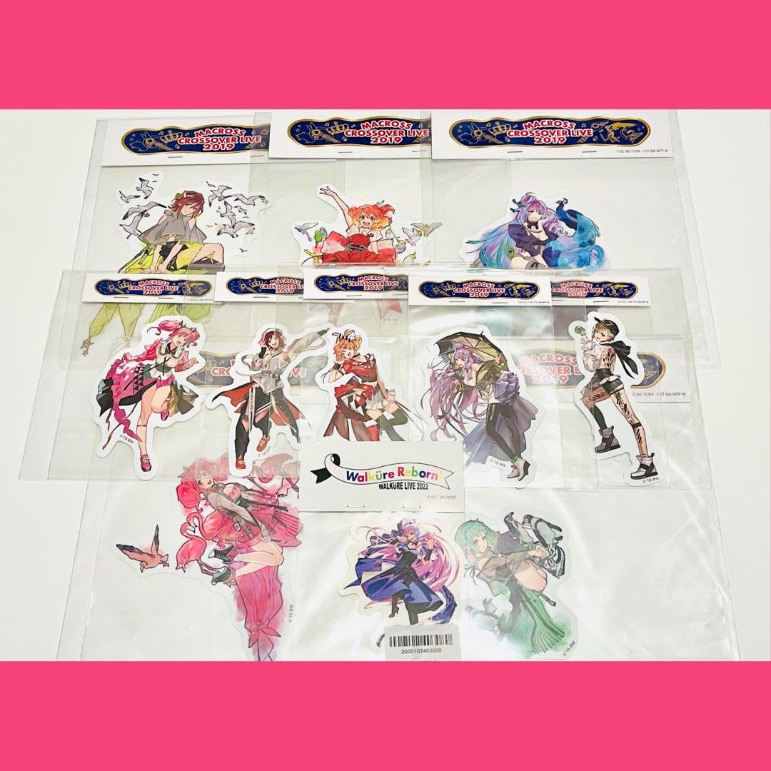 マクロス クロスオーバー ライブ2019 ステッカー マクロスマクロスクロスオーバーライブステッカー