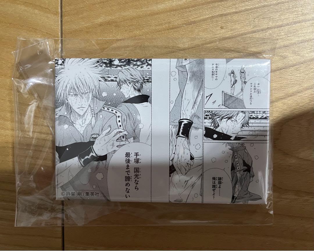 Amazon.co.jp: オールテニプリミュージアム おてみゅ 缶バッジ