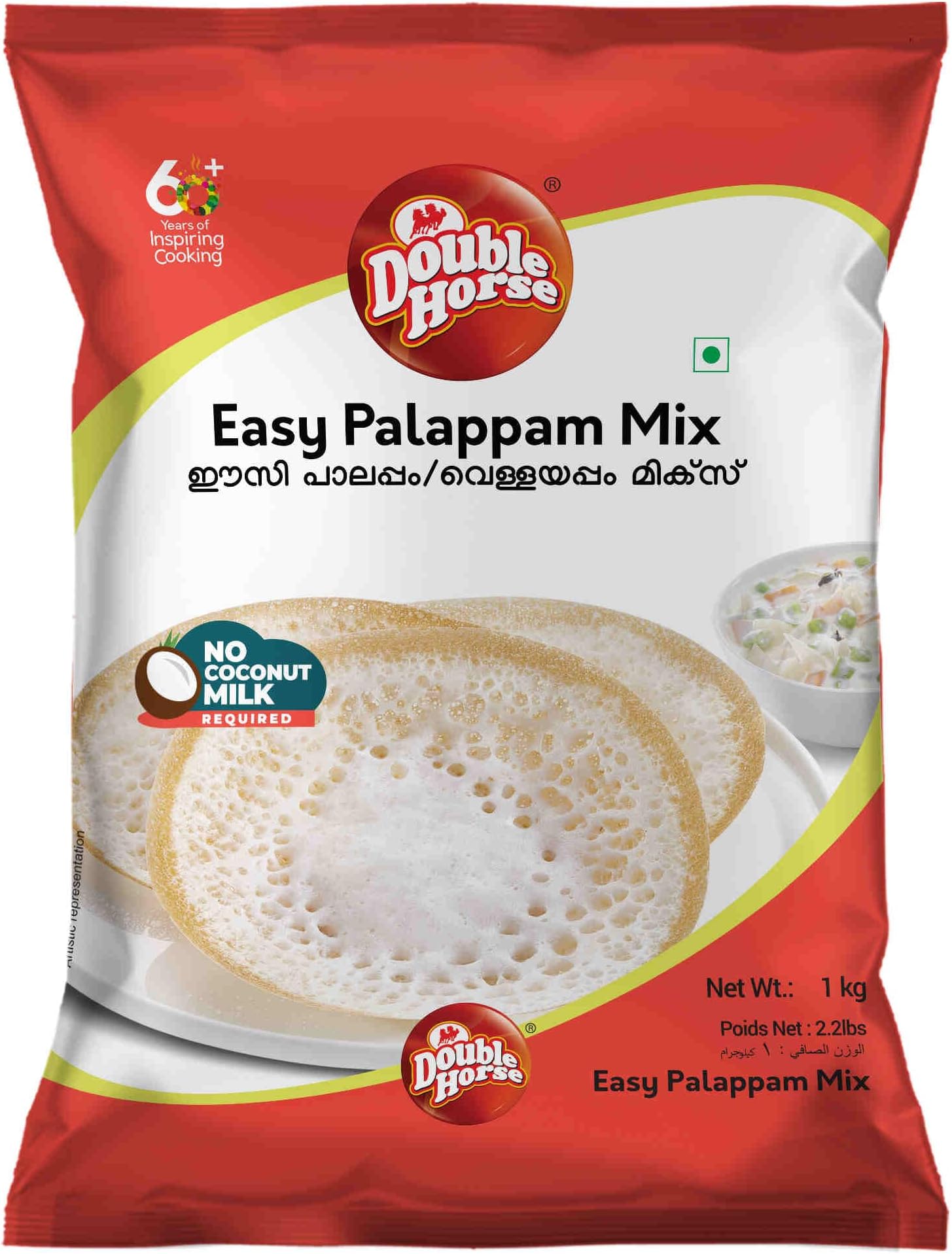 Double Horse Easy Palappam Mix, 1kg