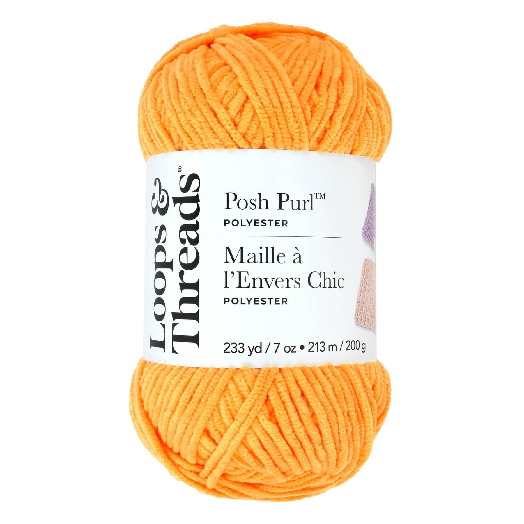 Amazon.com: Big Twist Posh Purl Yarn by Loops & Threads – Bulky (5